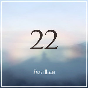 男生插女生鸡动漫
