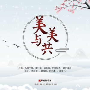 男生插女生鸡动漫
