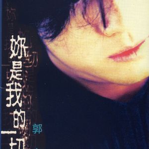 男生插女生鸡动漫
