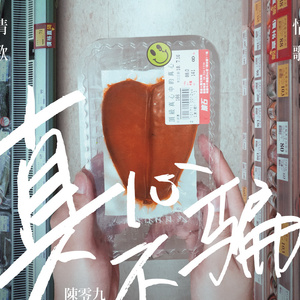 男生插女生鸡动漫
